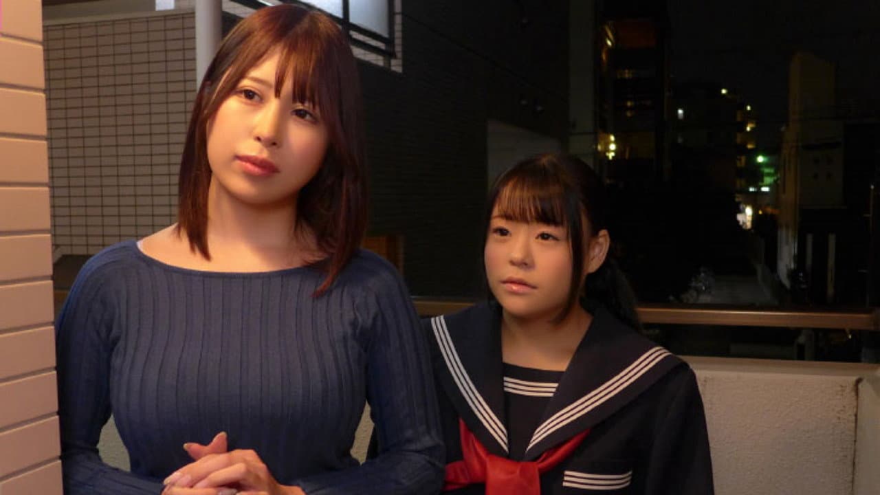 Miu Arioka