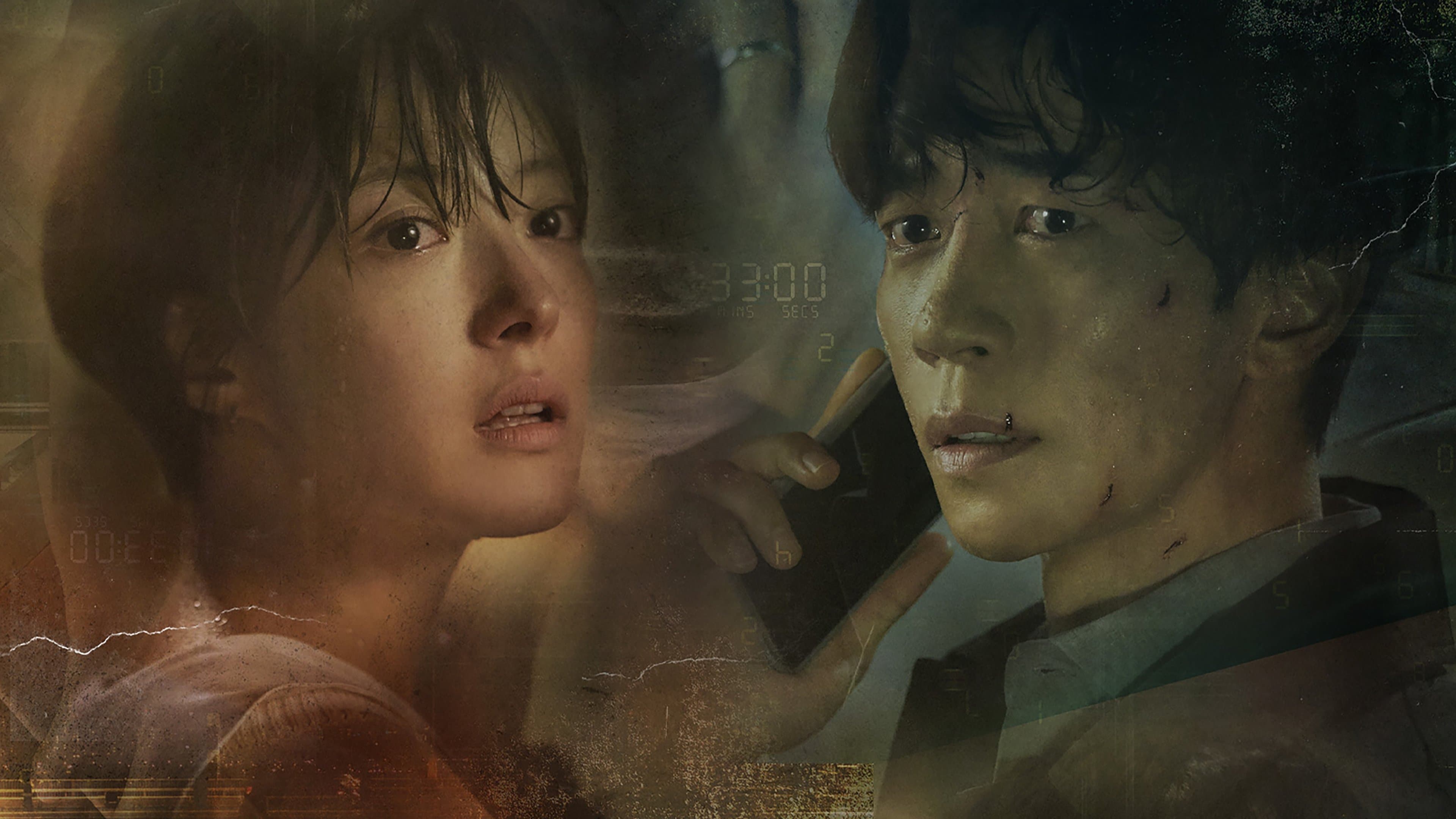 Lee Tae-gu