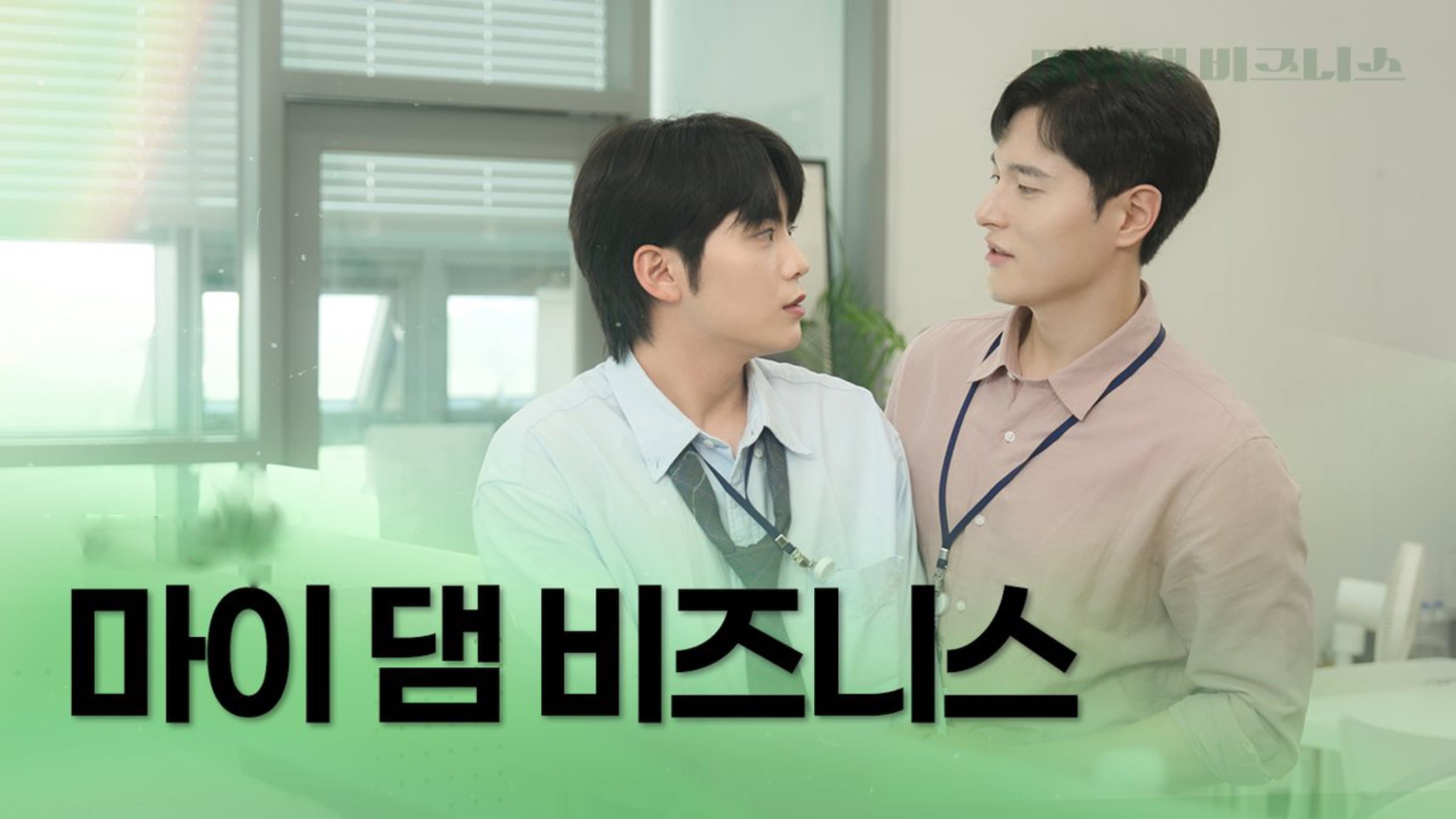 Hwang Min-hwan