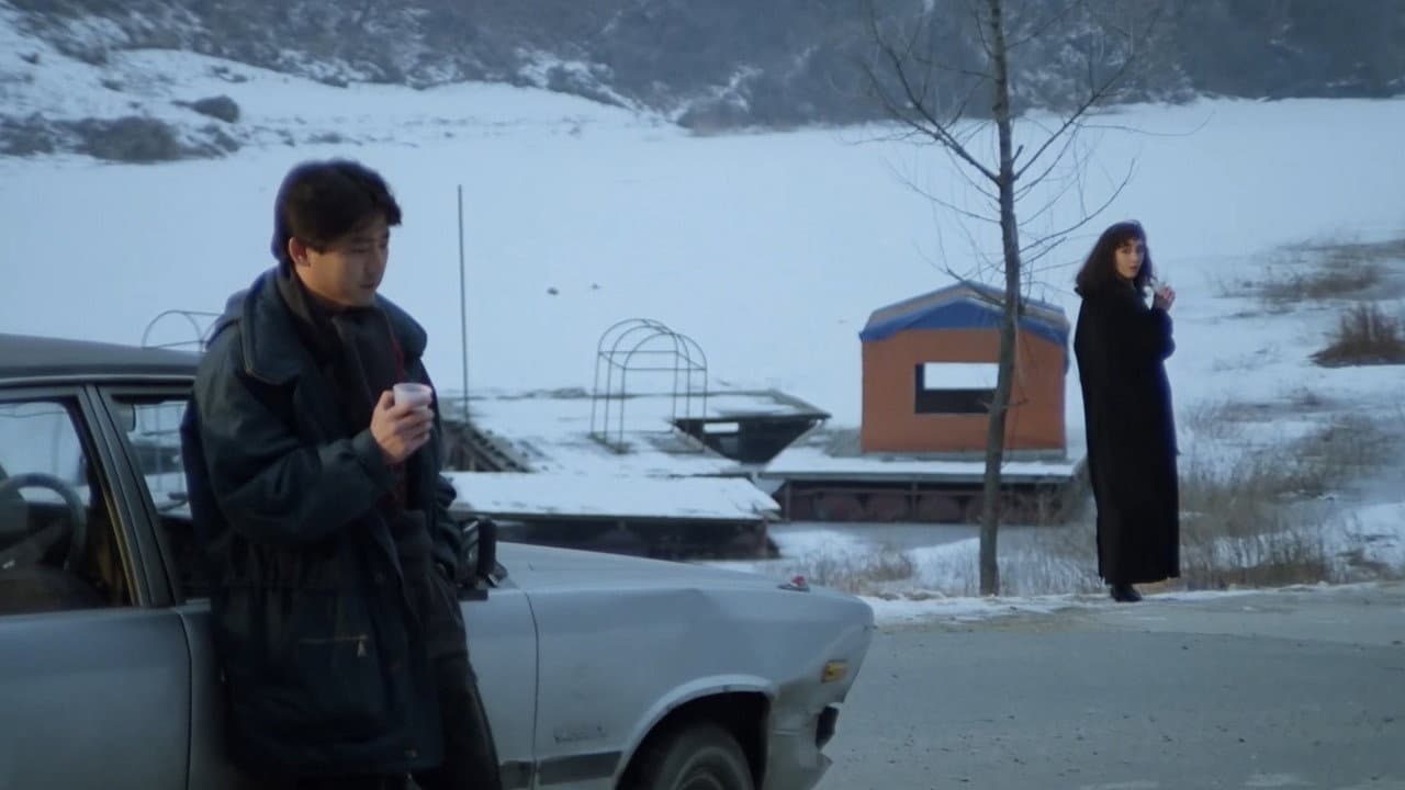Kim Suk-ok