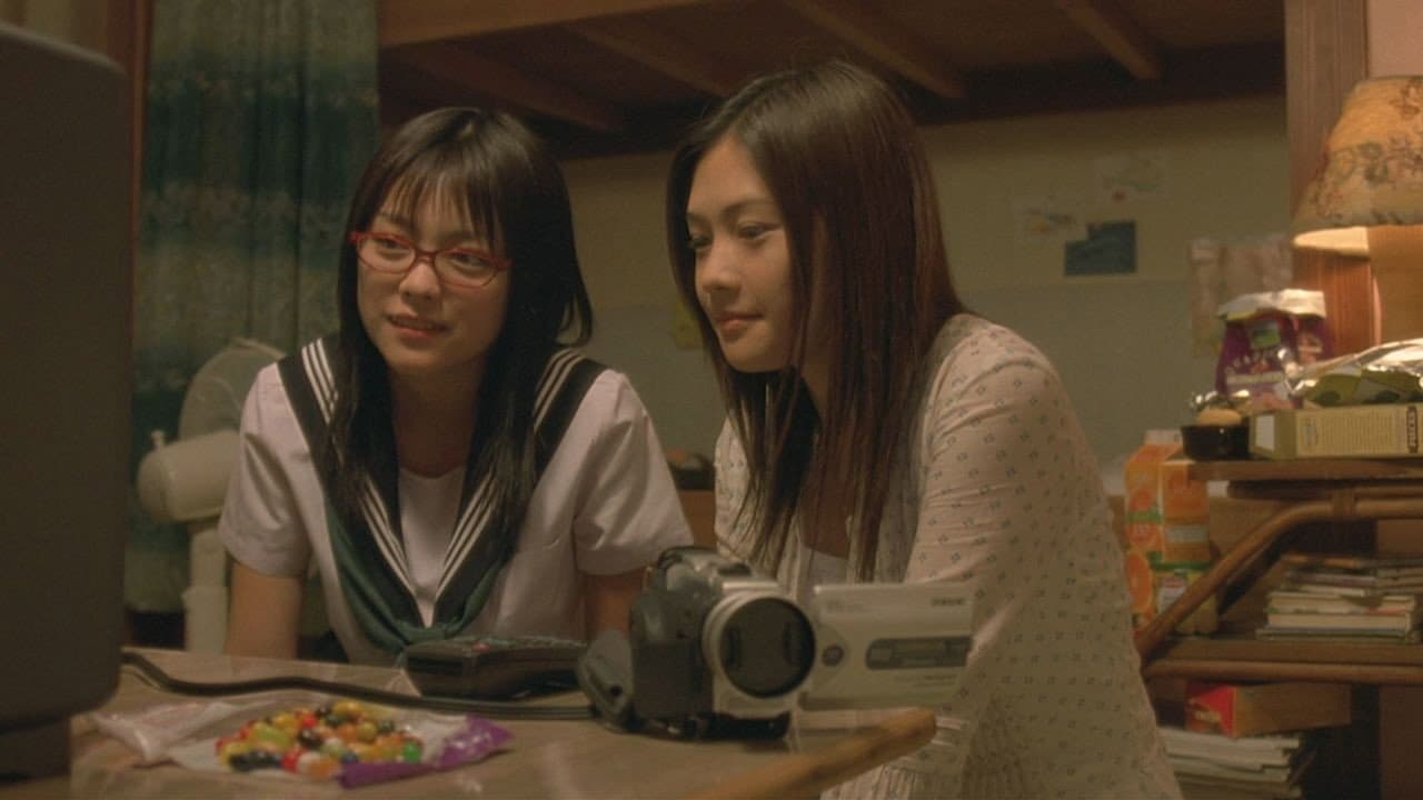 Sogen Tanaka