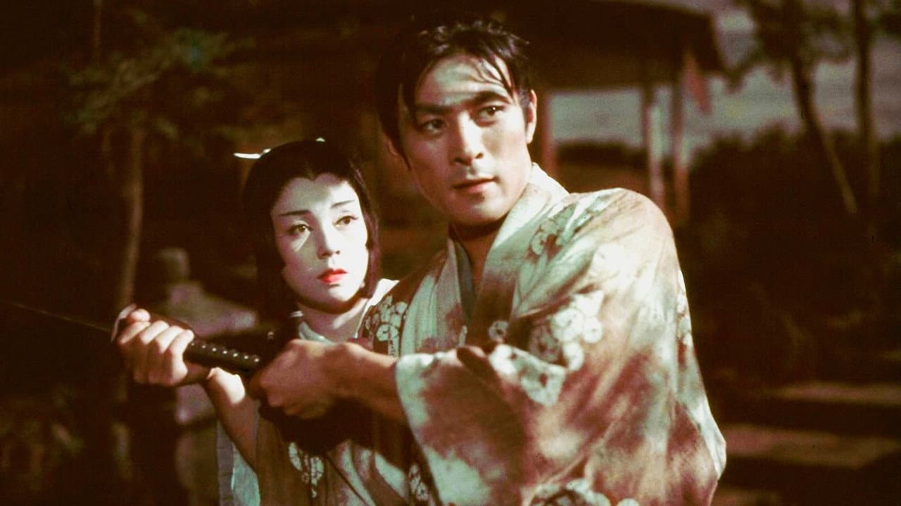 Kyosuke Segawa