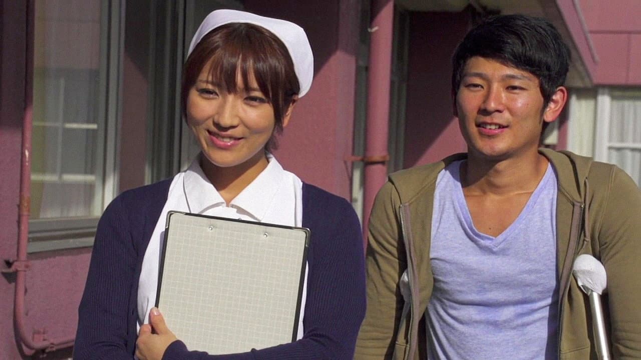 Bunta Konaka