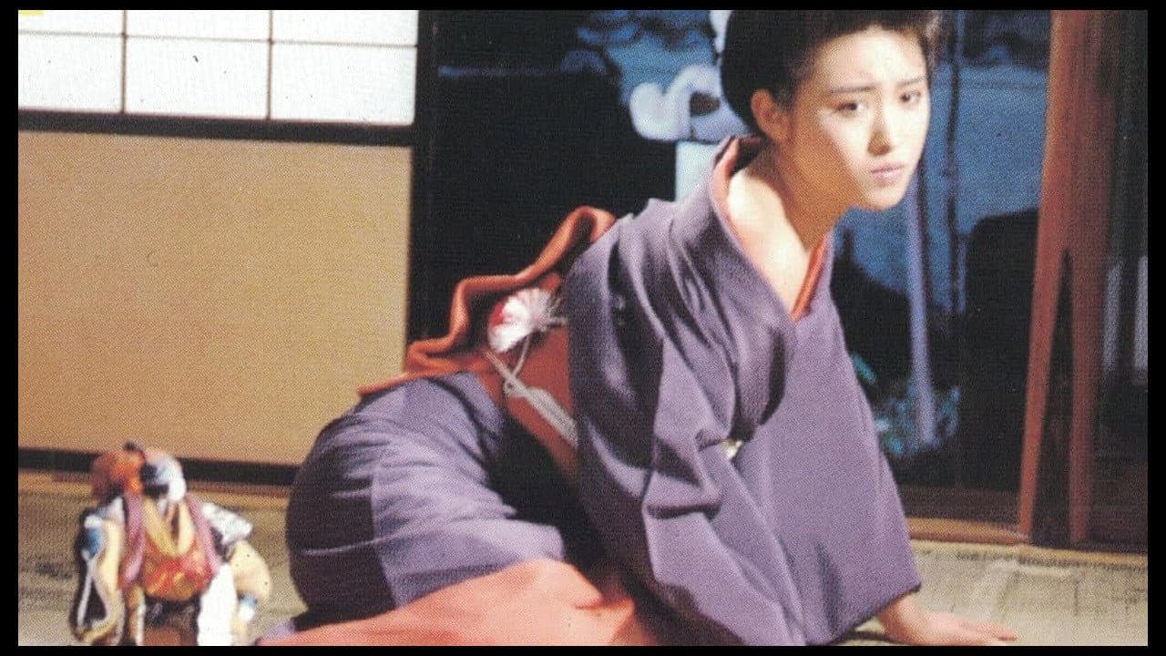 Junko Mihara
