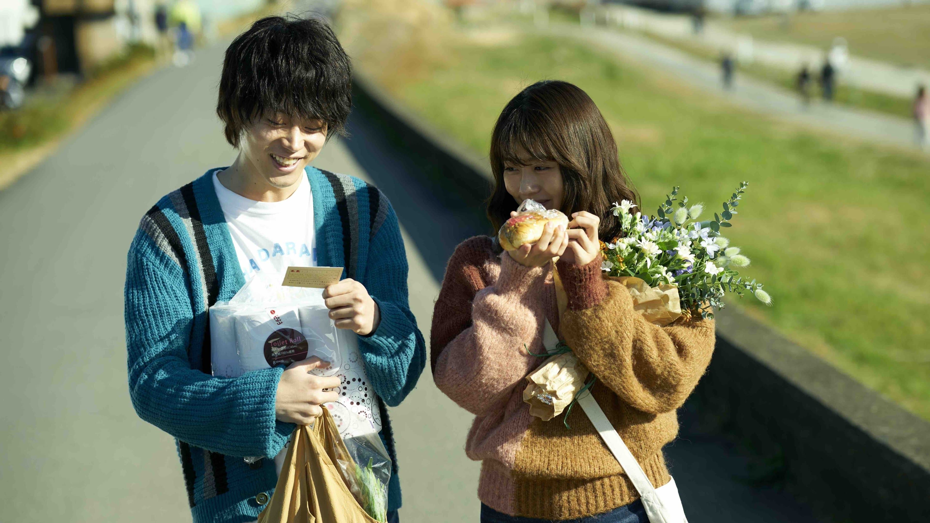 Kashio Atsuki