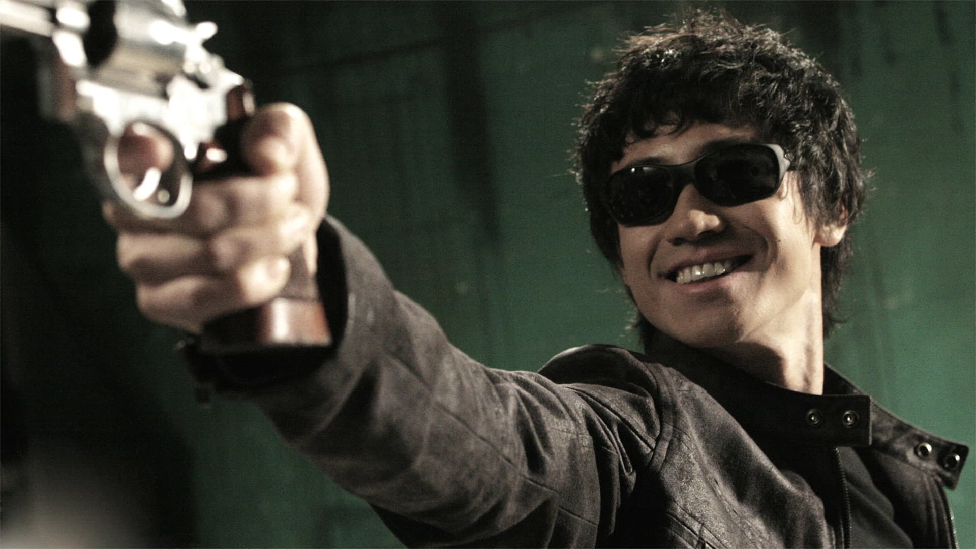 Kang San