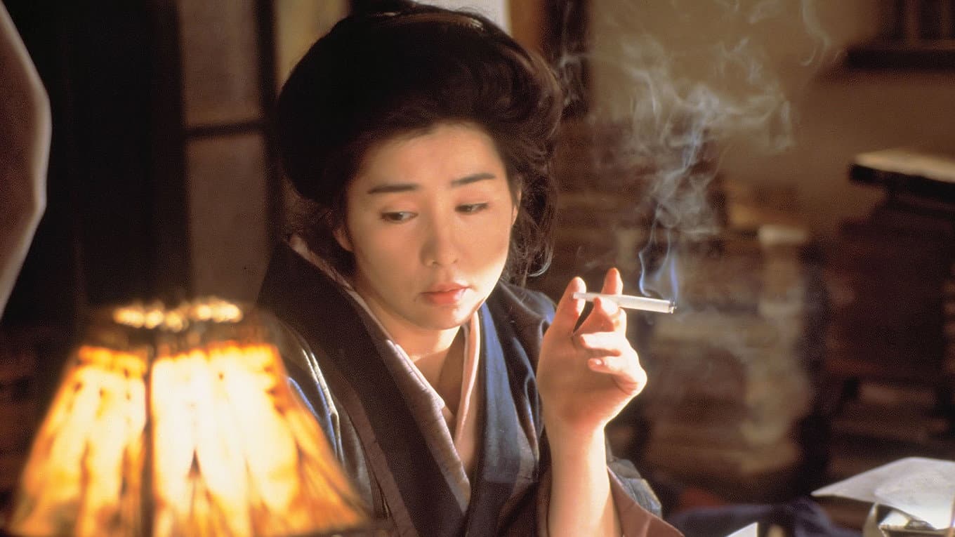 Eri Saitou