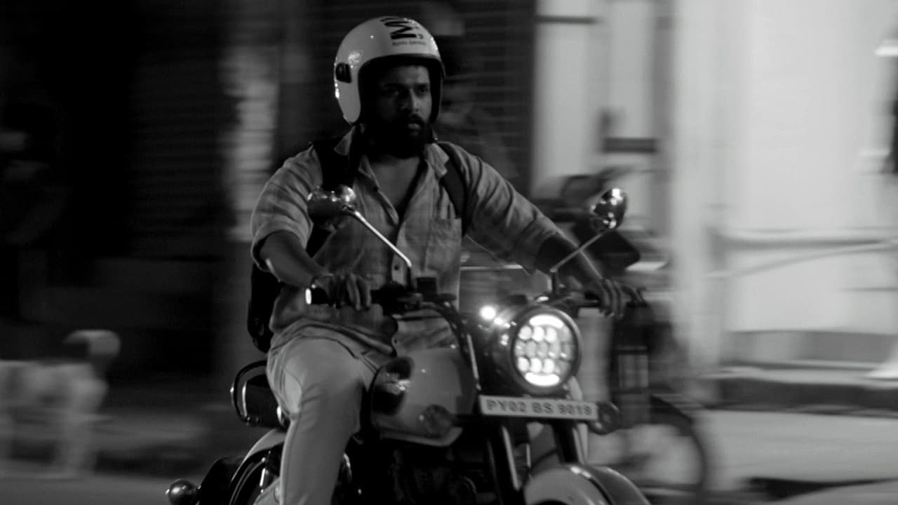 Karthik Raj