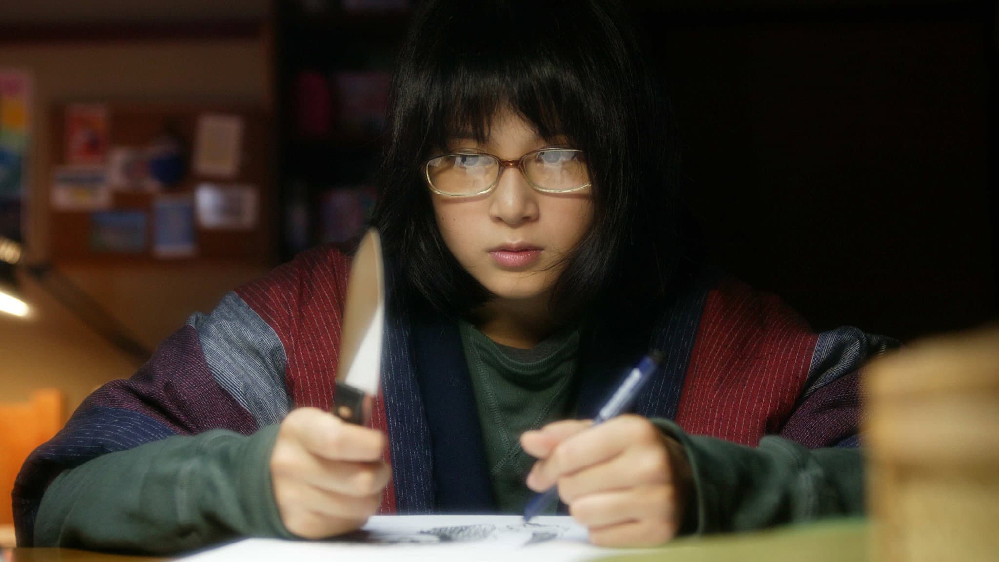 Koichiro Yuzawa