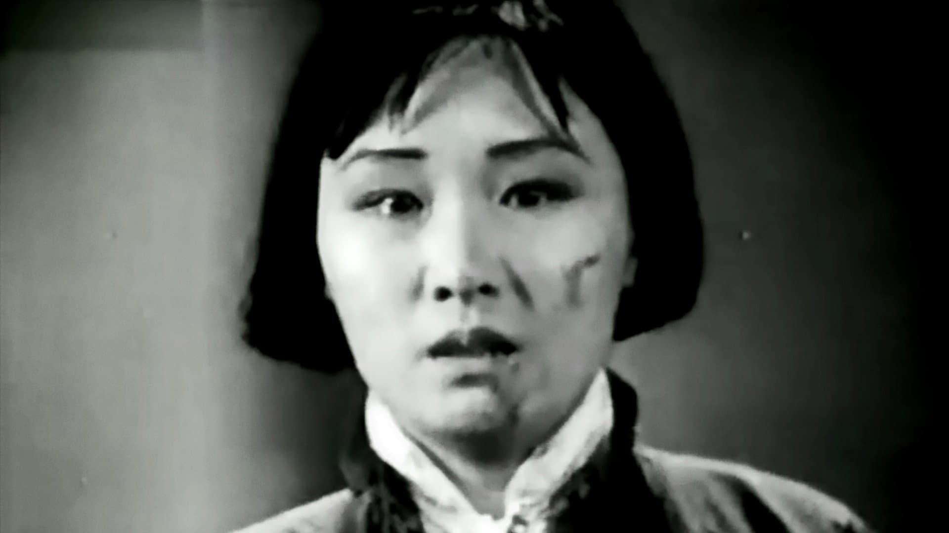 Mei Xi