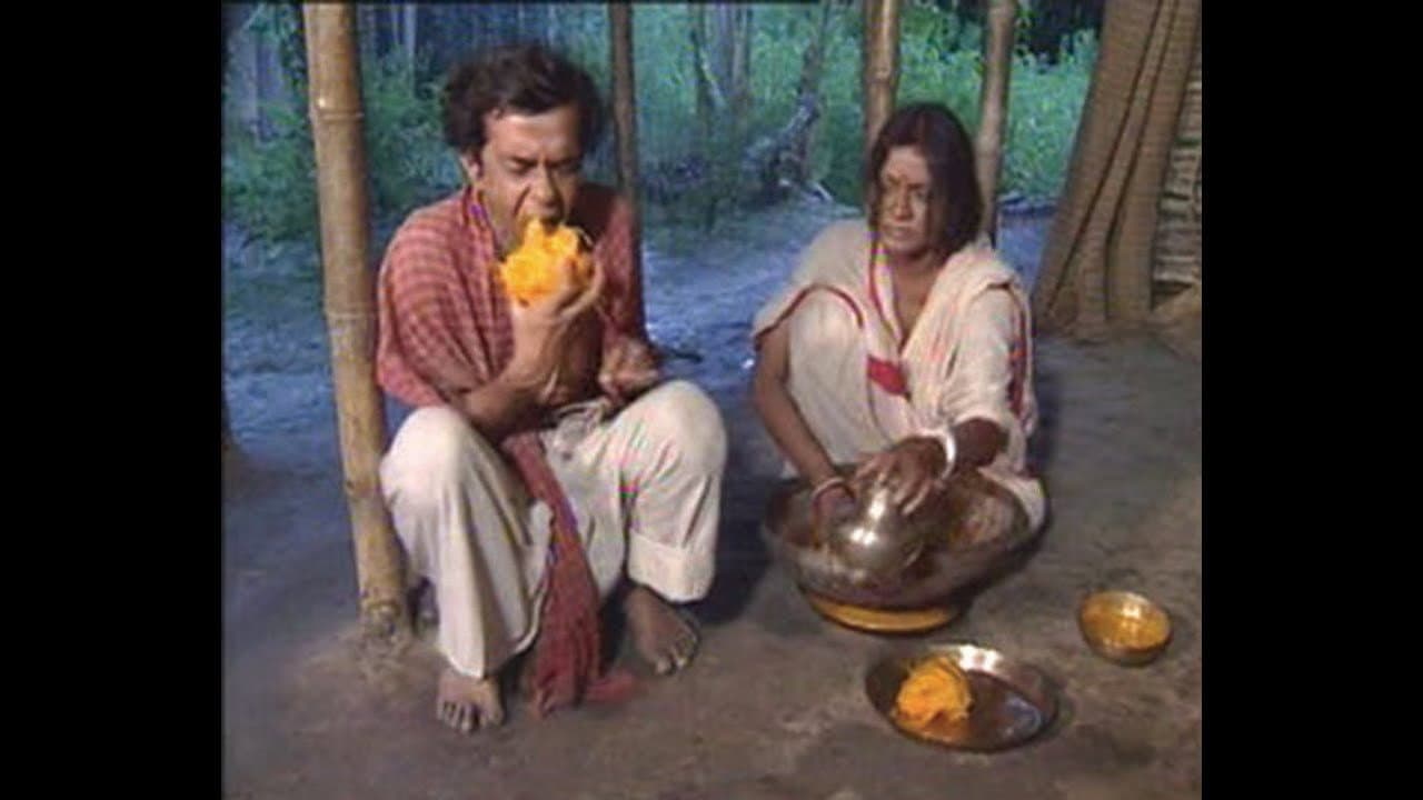Piyali Baag