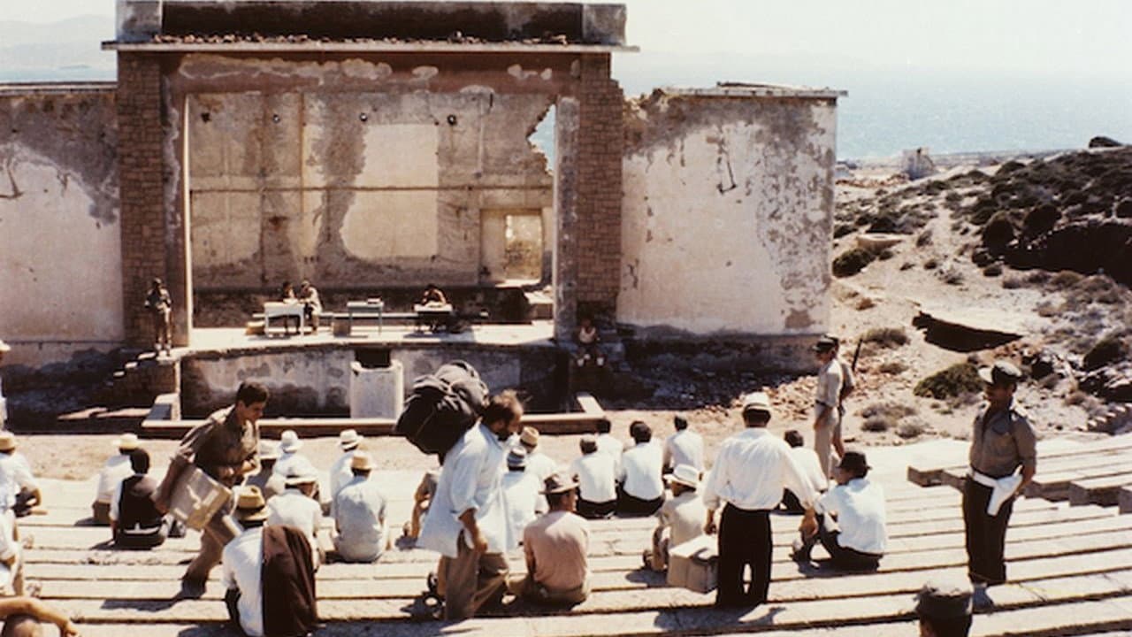 Kostas Stefanakis