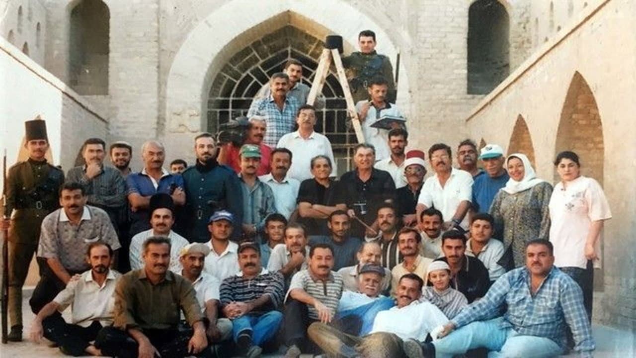 Riad Shahid
