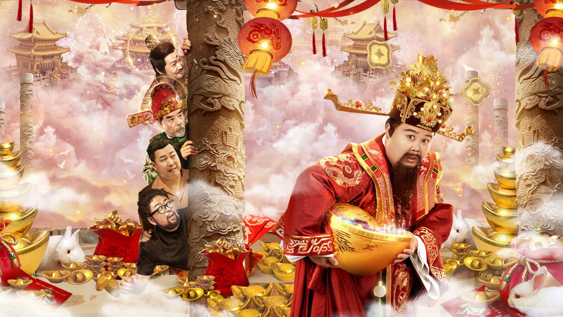 Yin Fei