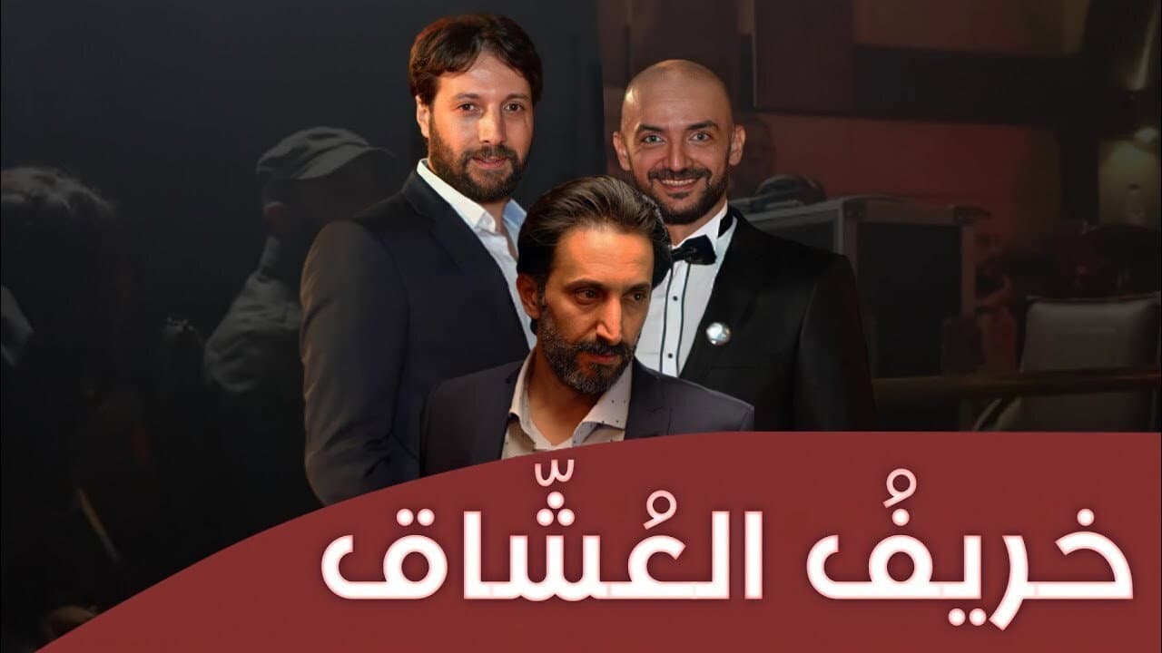 Mohammed Al Ahmad