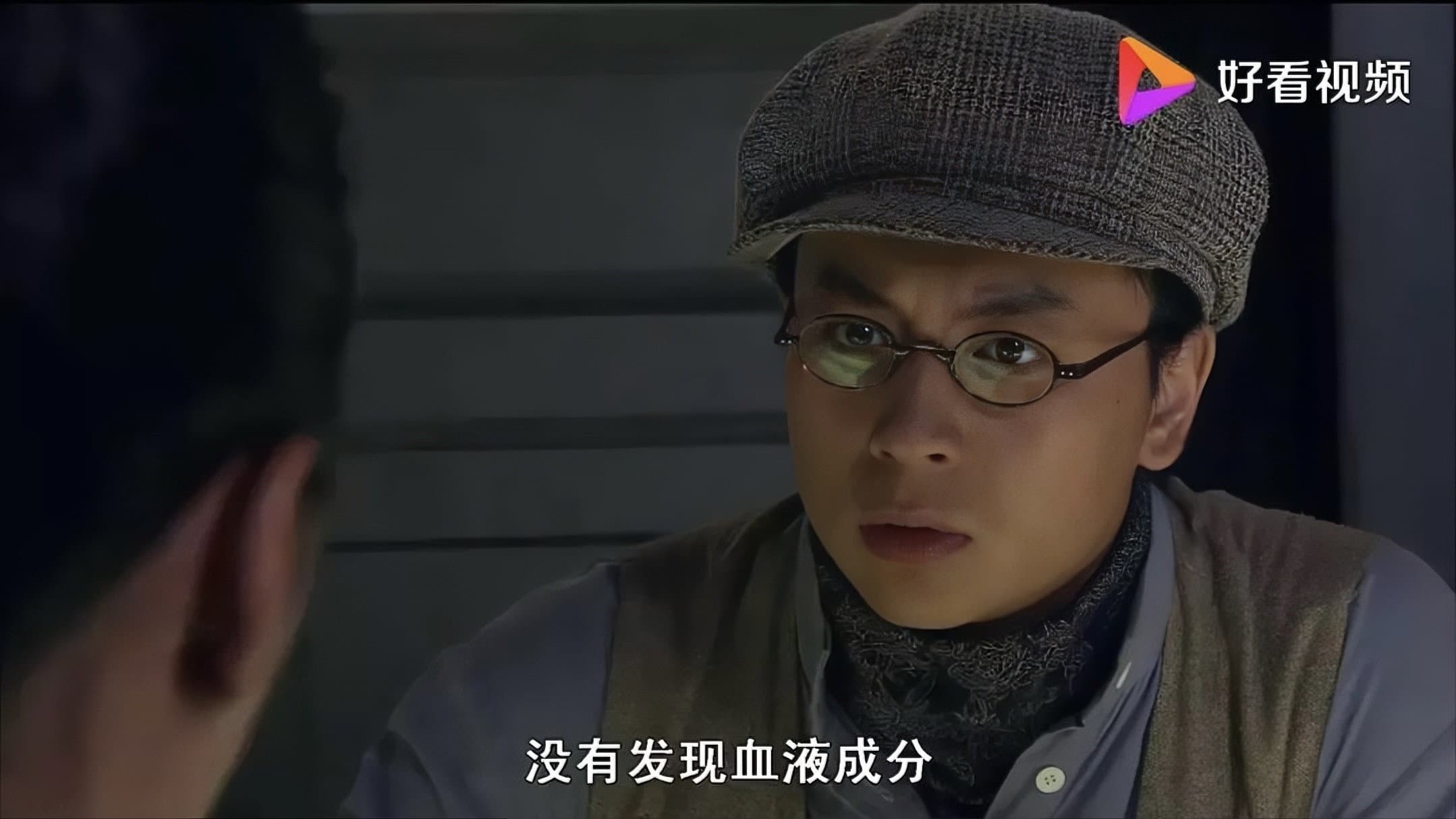 Fu Jun
