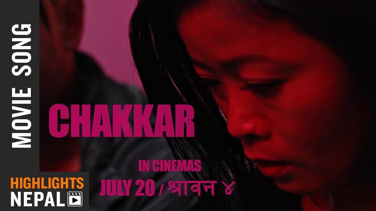 Bholaraj Sapkota