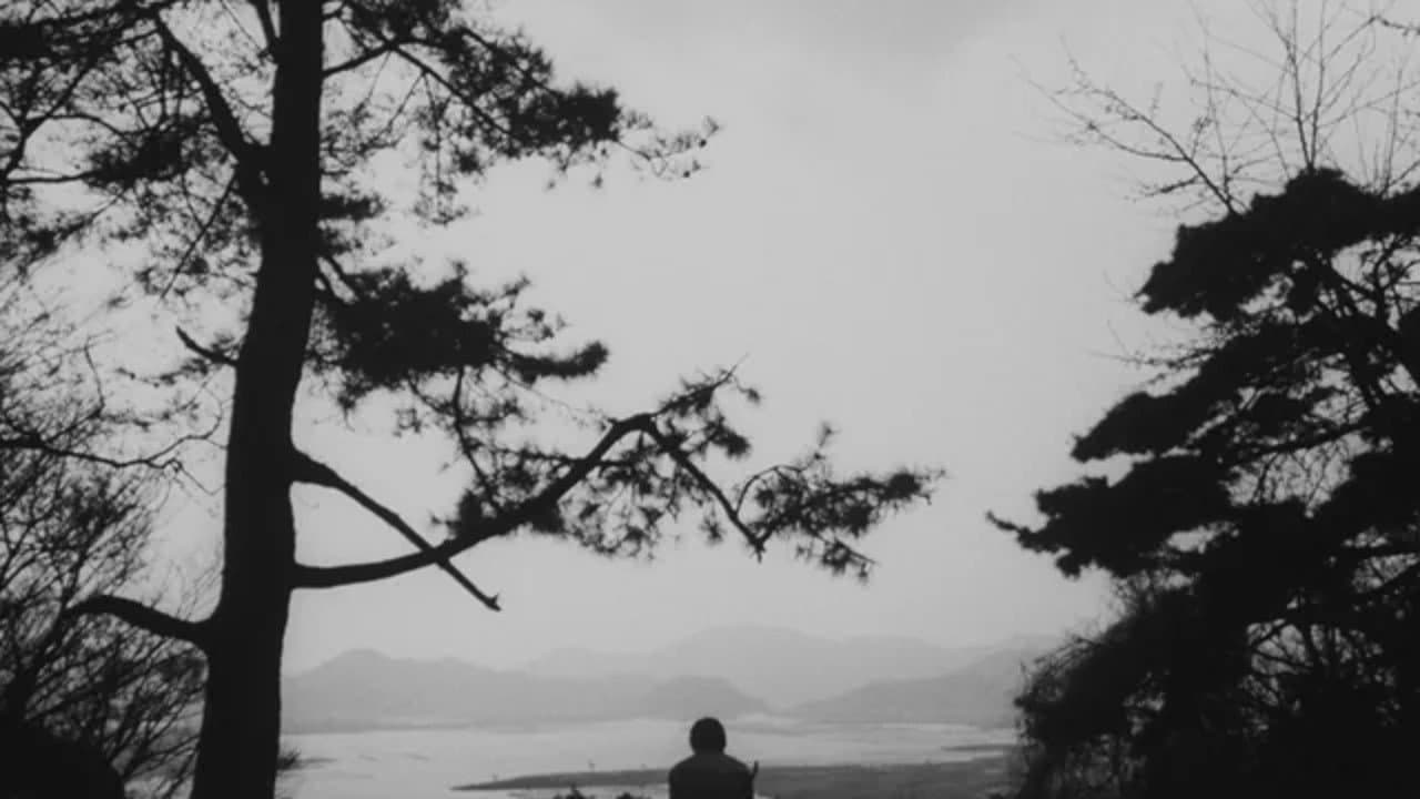 Isao Sasaki