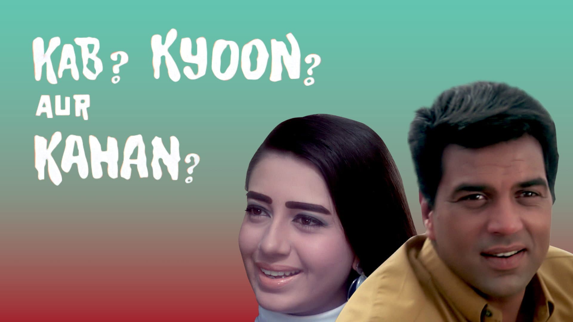 Babita Kapoor