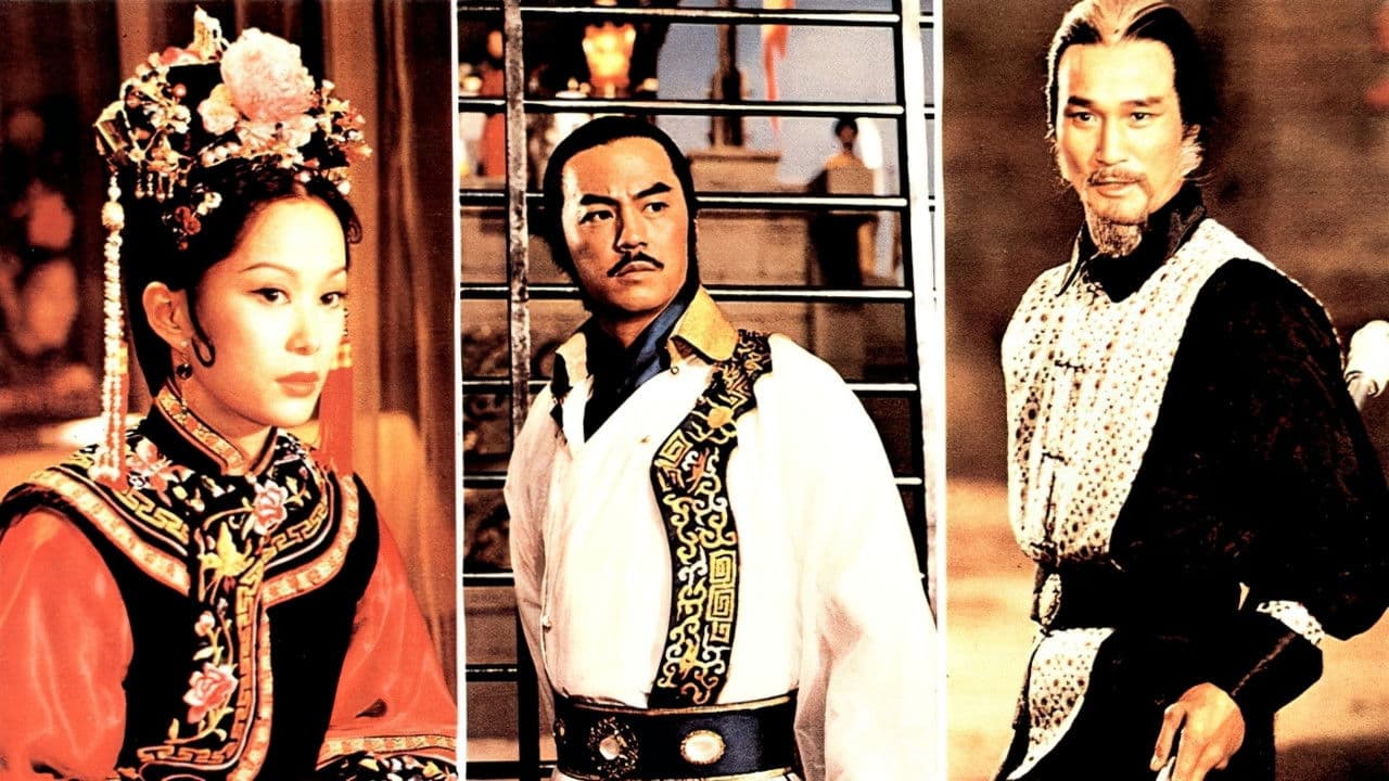 Chen Bi-Fung