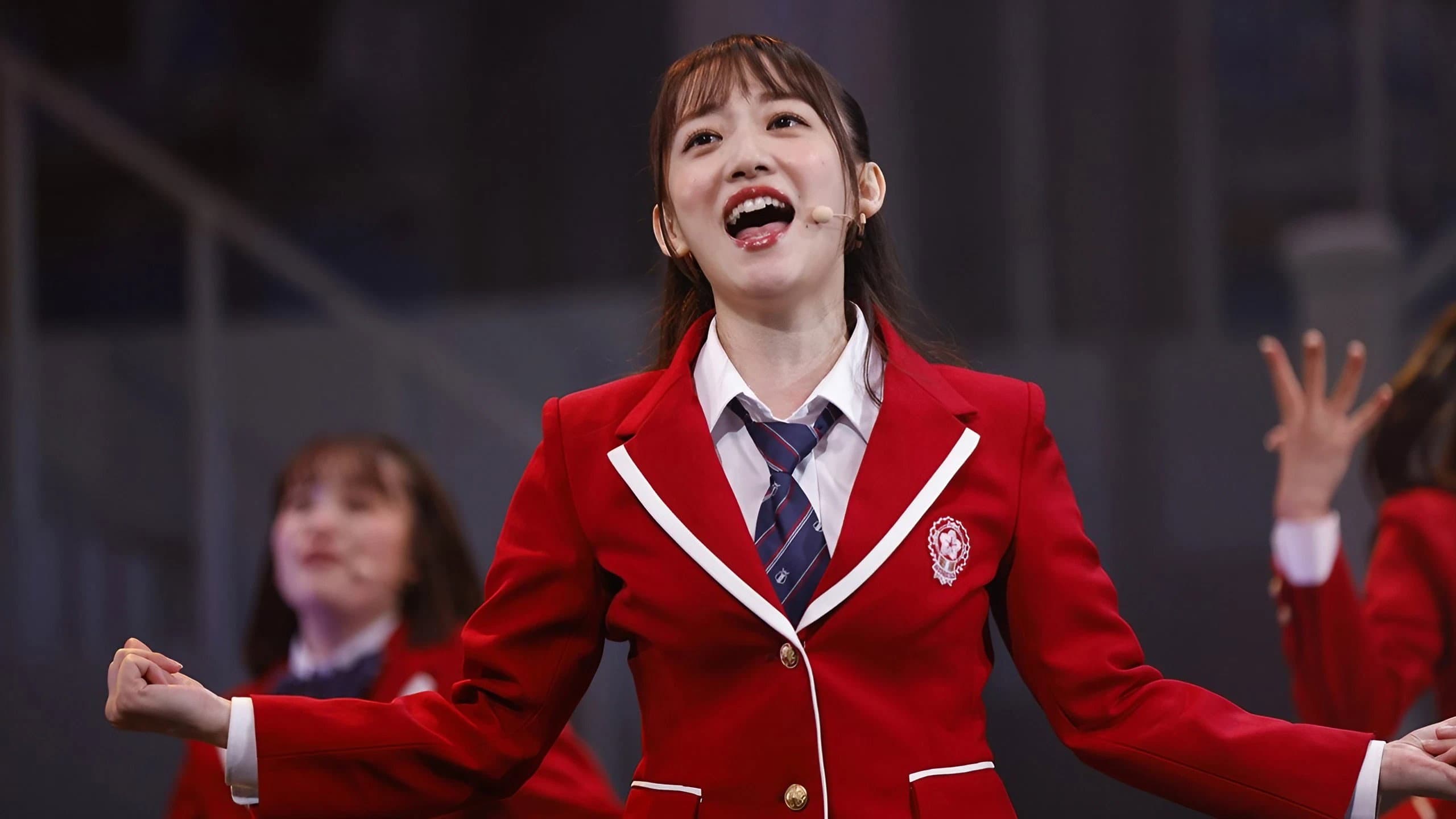 Rina Koyama
