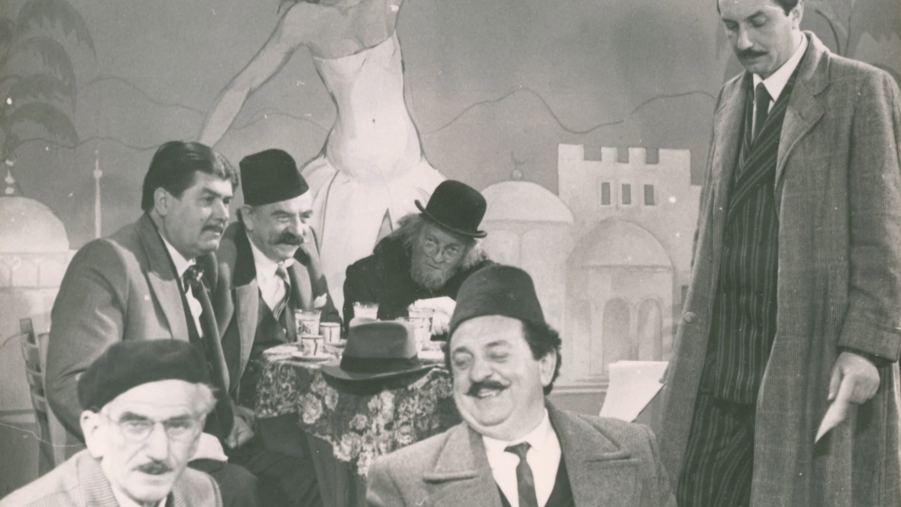 Anil Frashëri