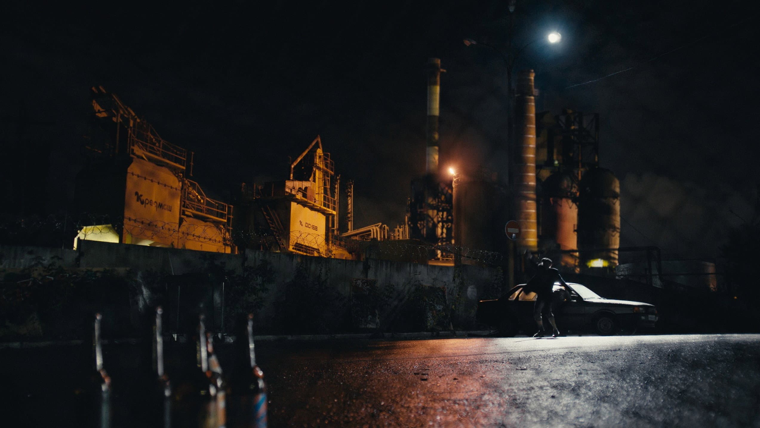 Boris Gornshtein