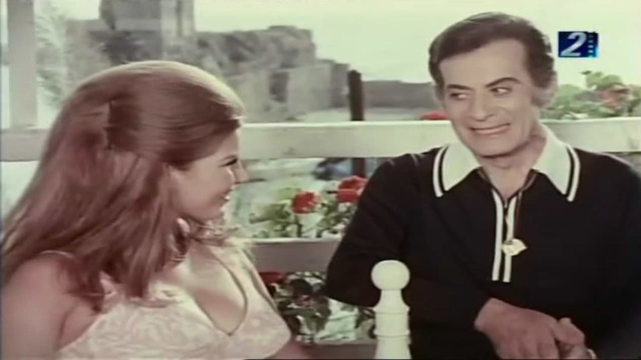 Zeyad Makok