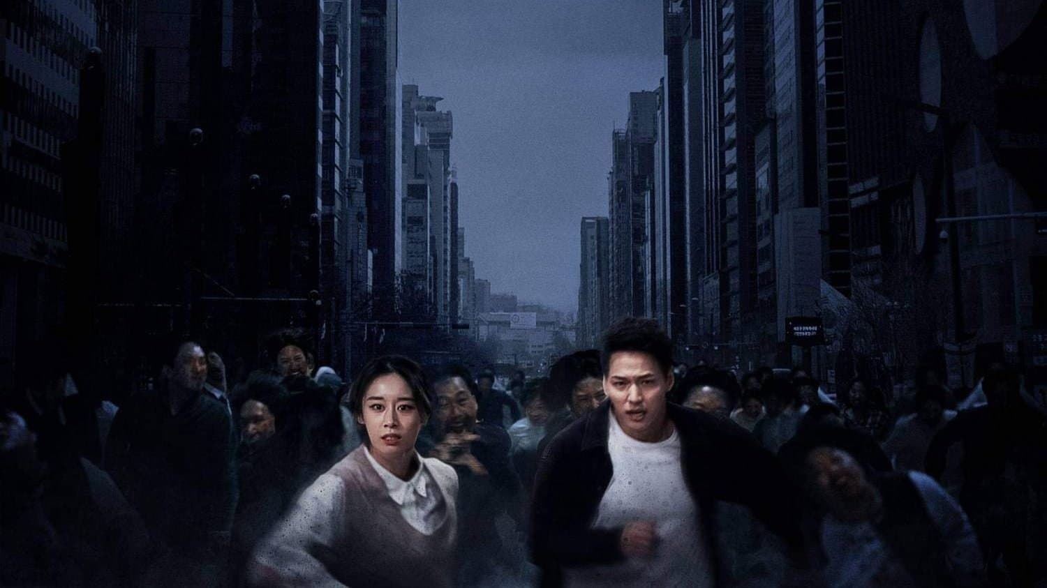Jung Lee-joo