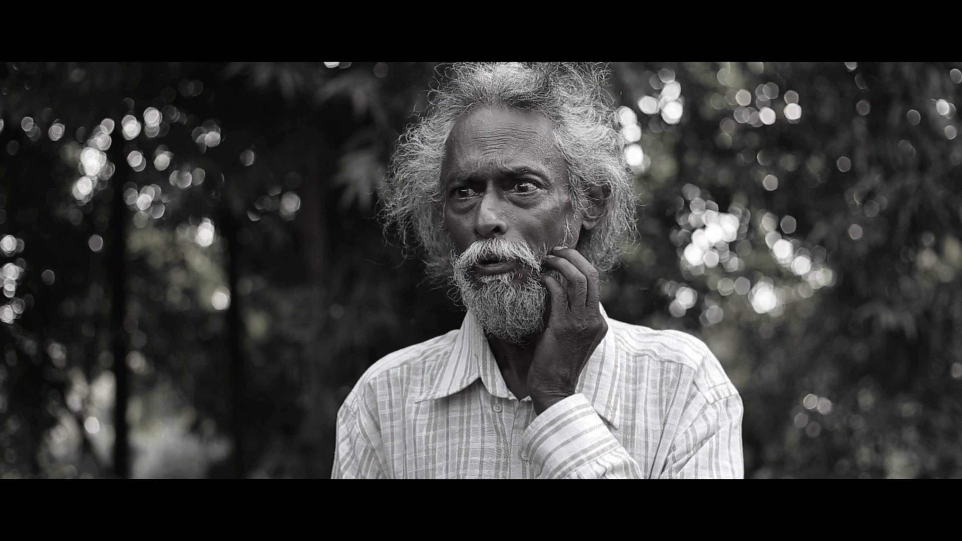 Swastik Choudhury