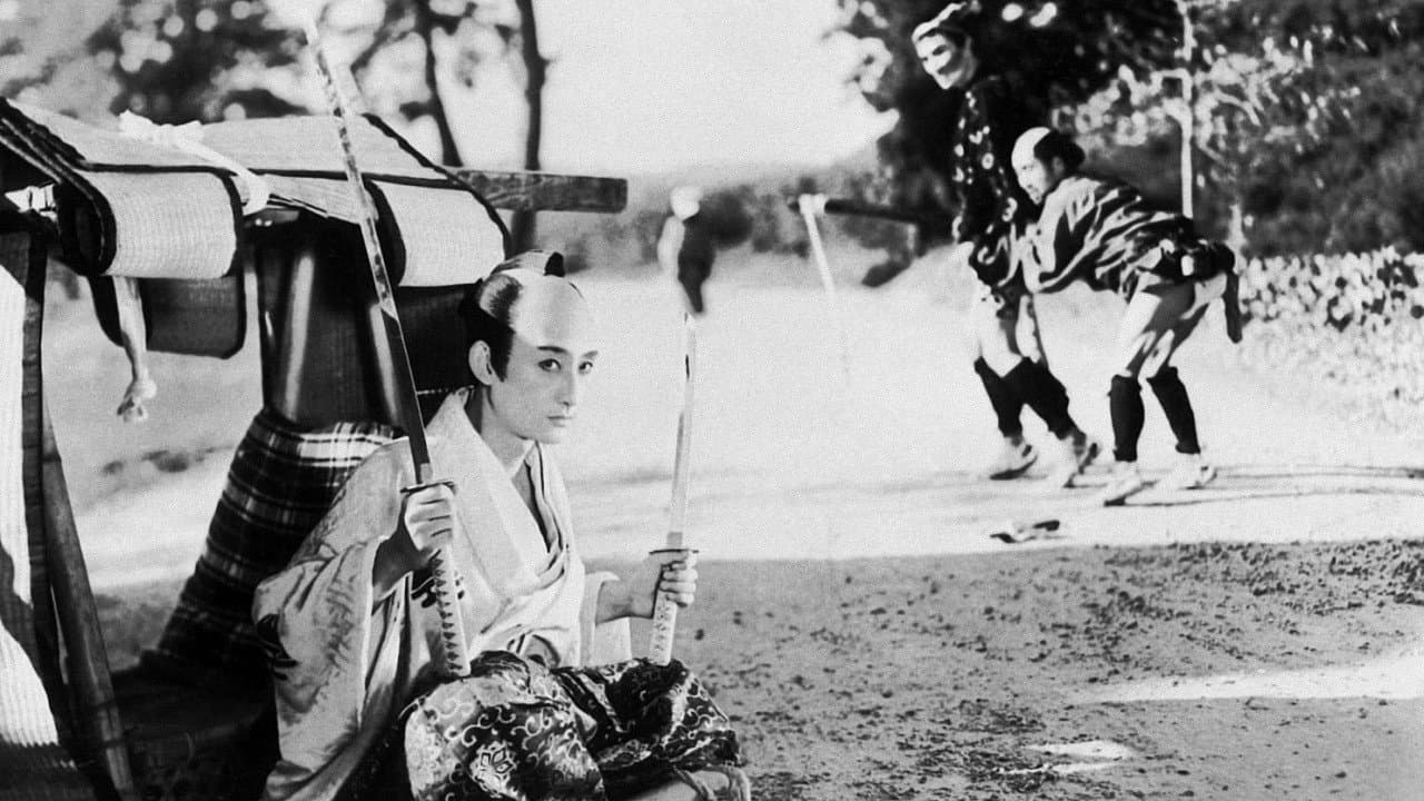 Minoru Takase