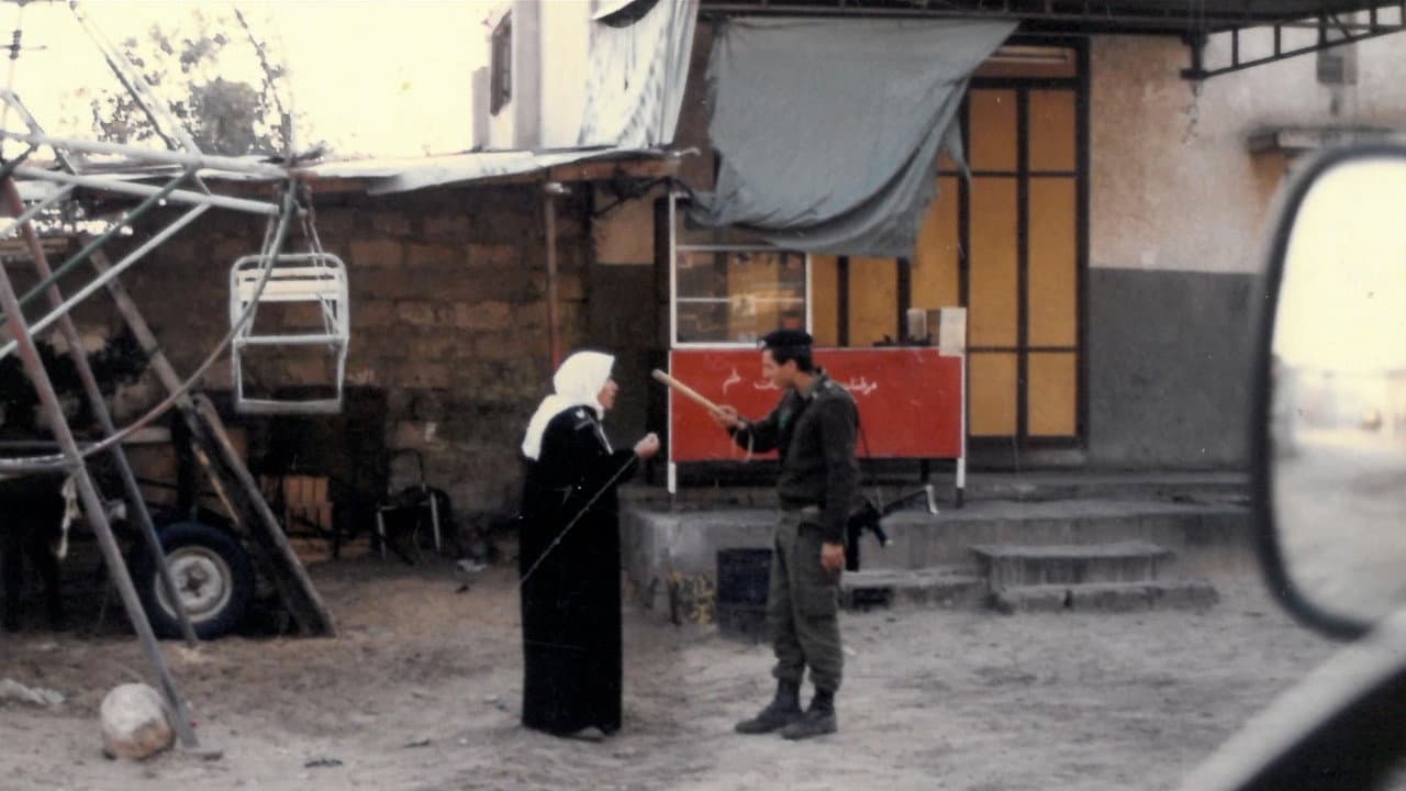 Menachem Begin