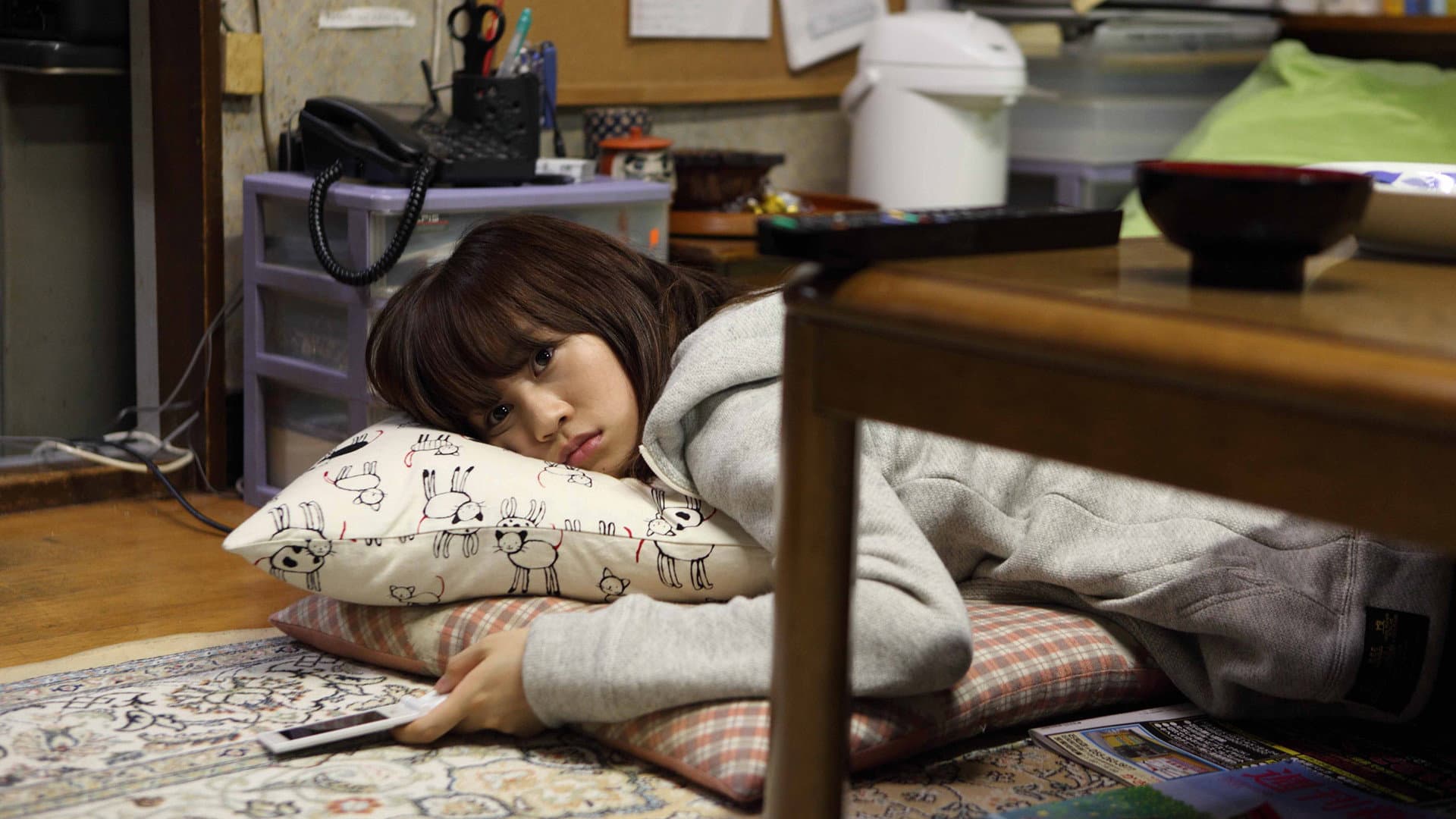 Sairi Ito