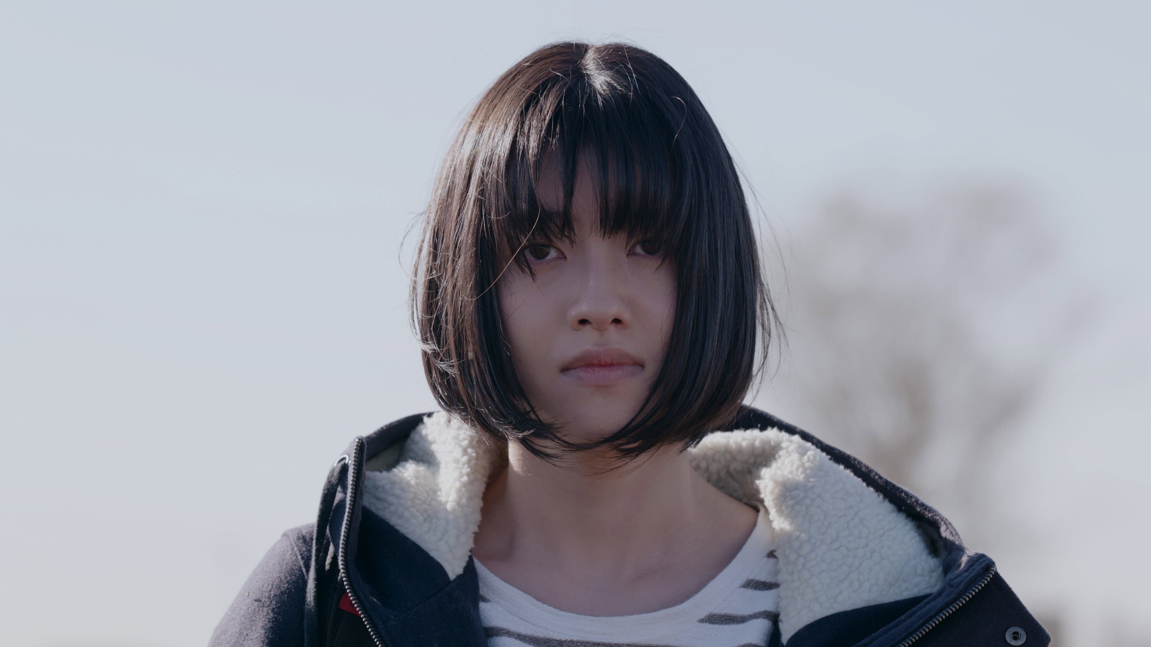 Sara Kurashima