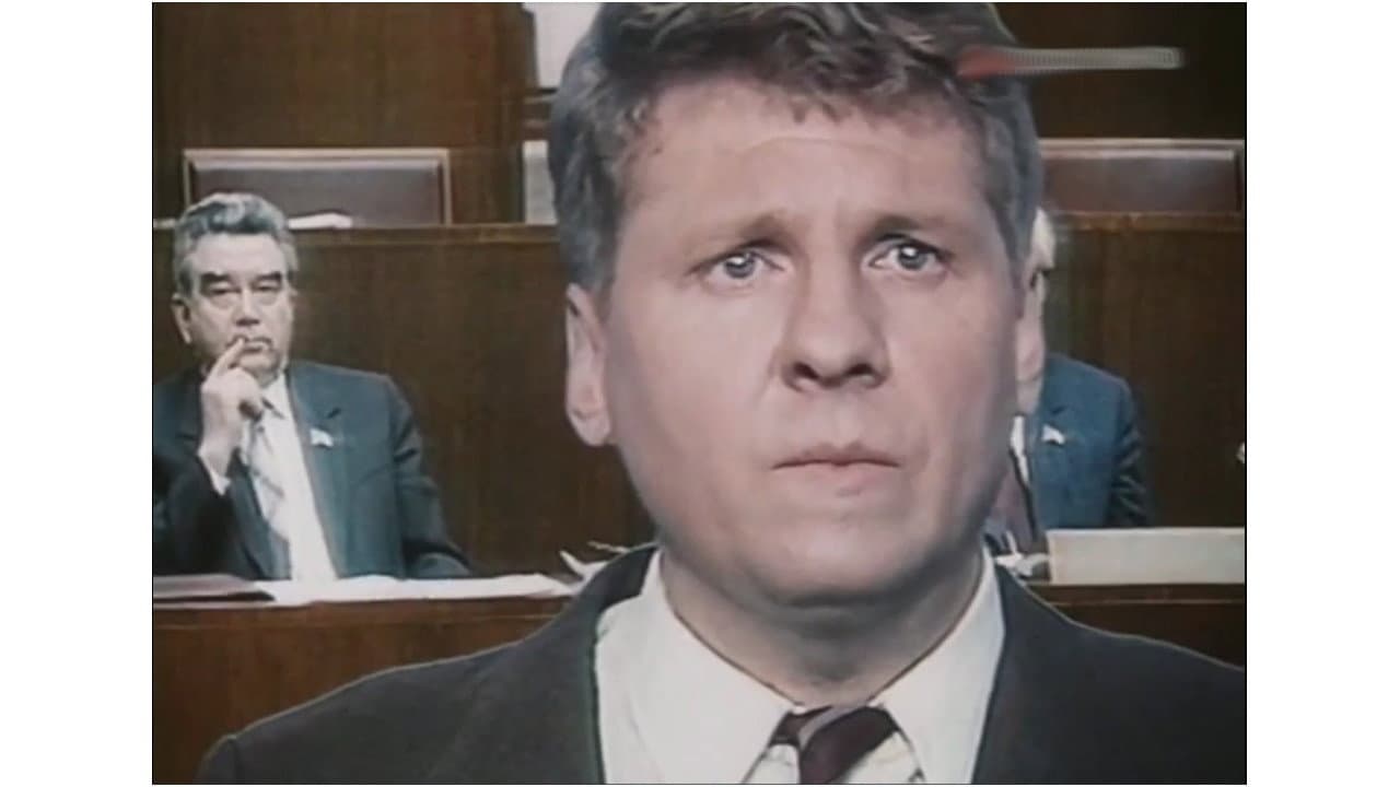 Viktor Zozulin