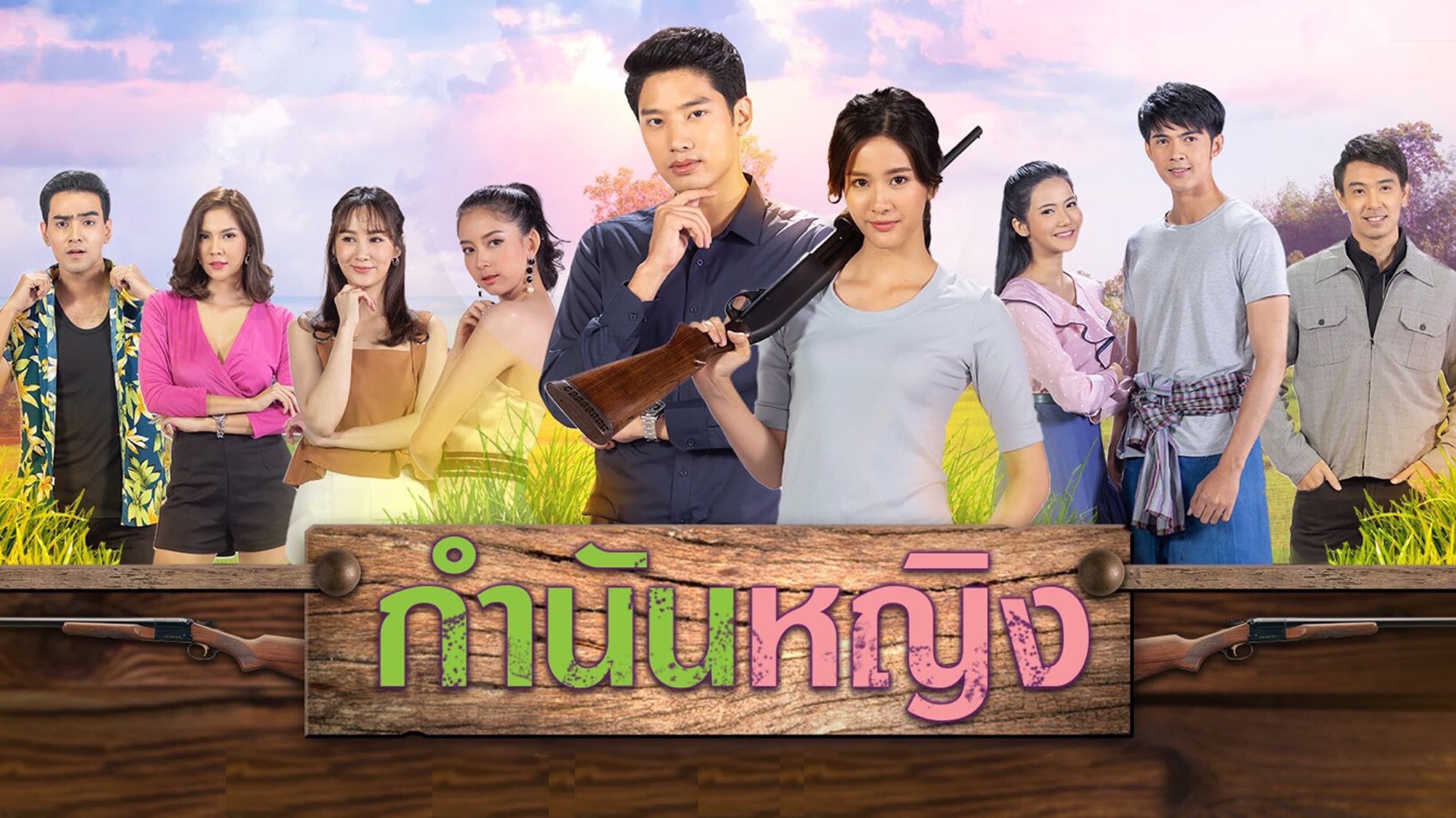 Wiwat Phasomsab