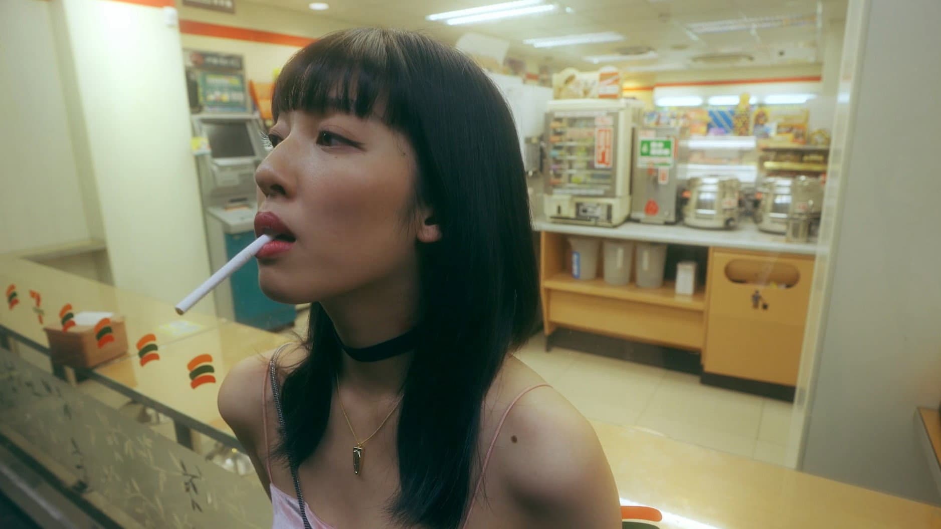 Karin Wu