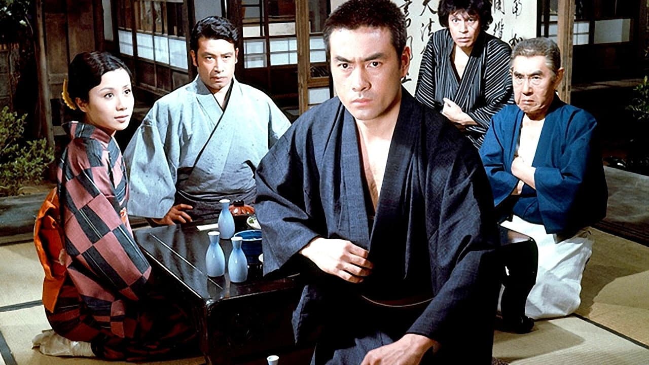 Shirō Ōtsuji