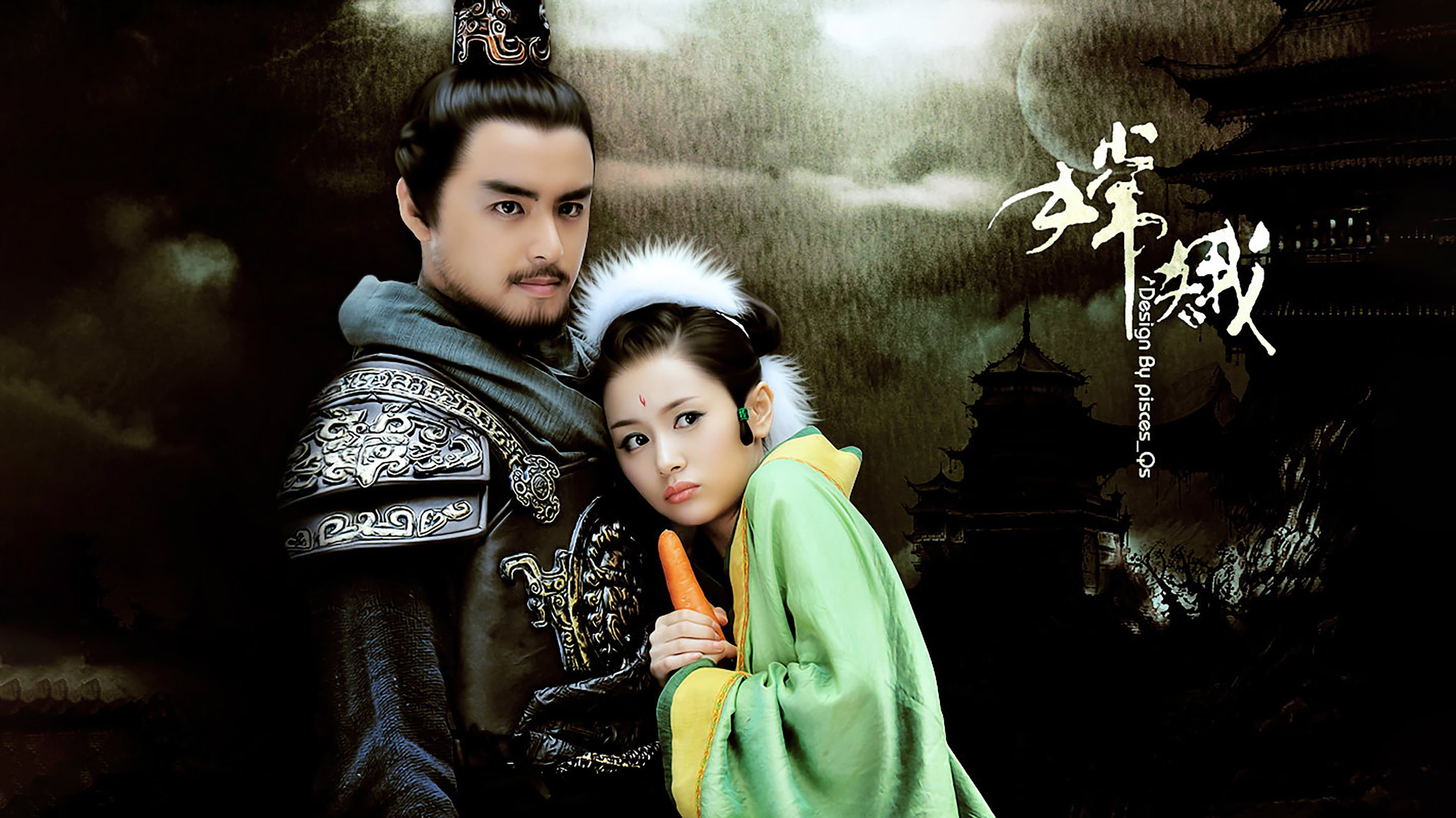 Cherry Leung