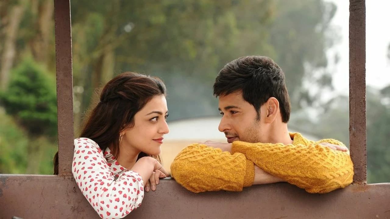 Brahmotsavam