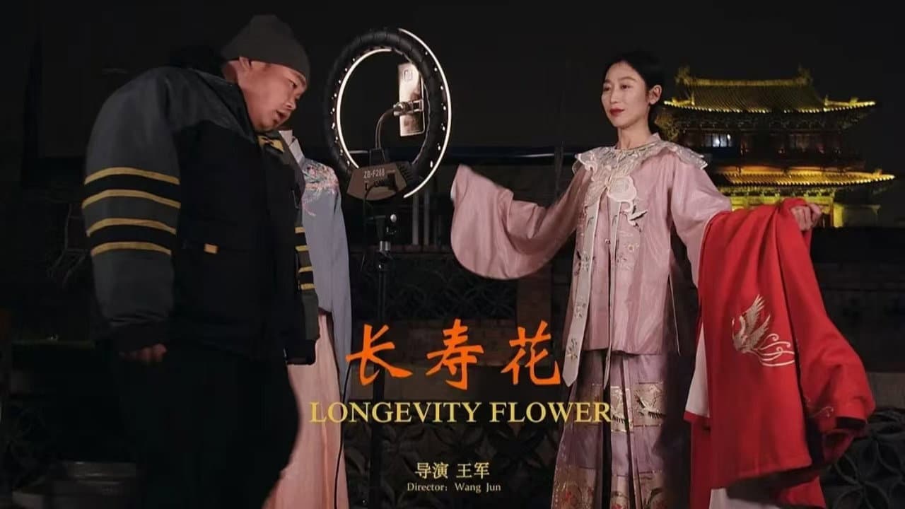 房琳