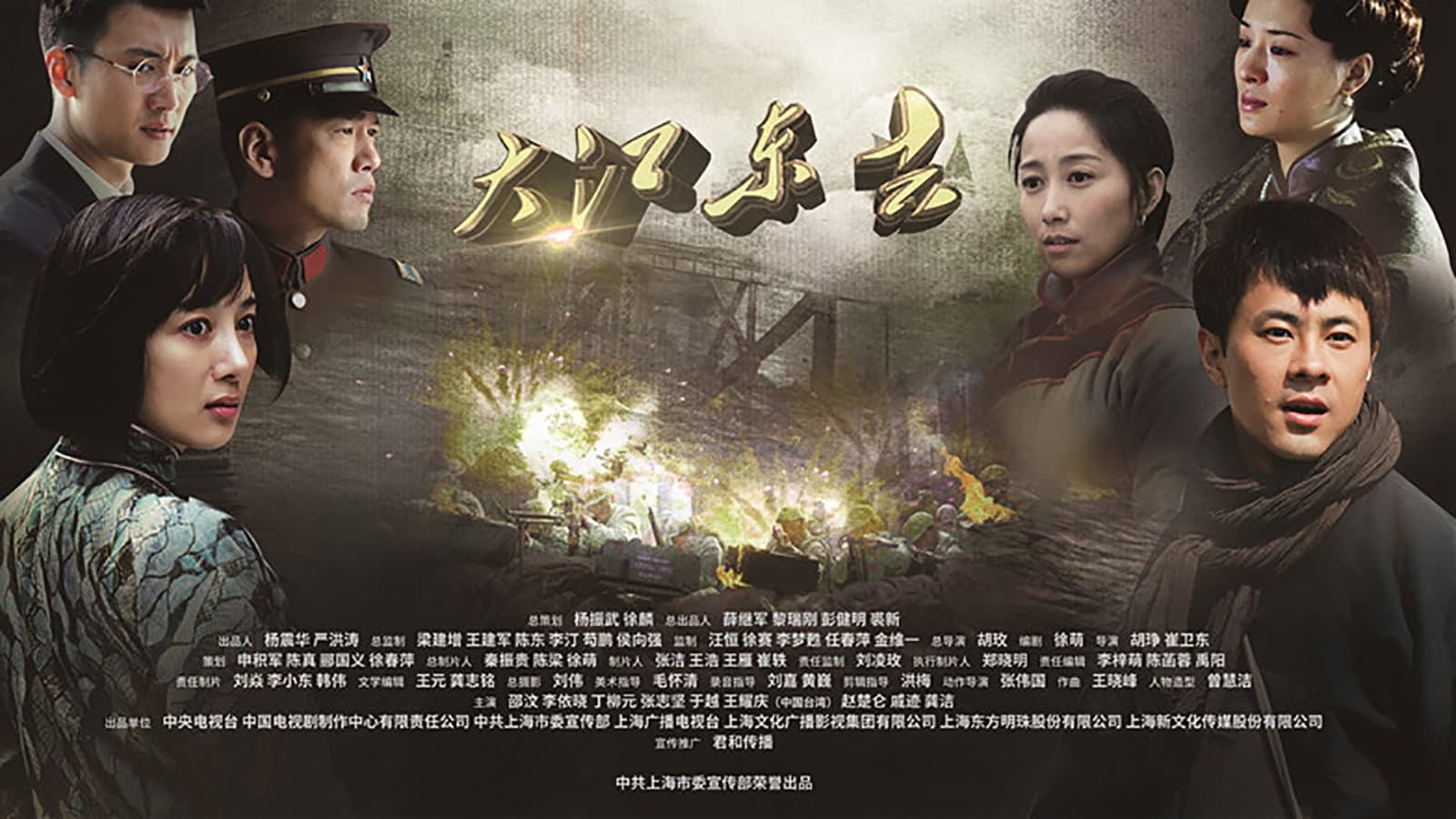 赵楚纶