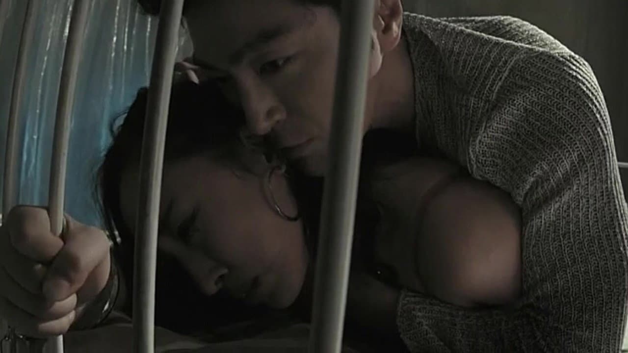 Ryu Tae-joon