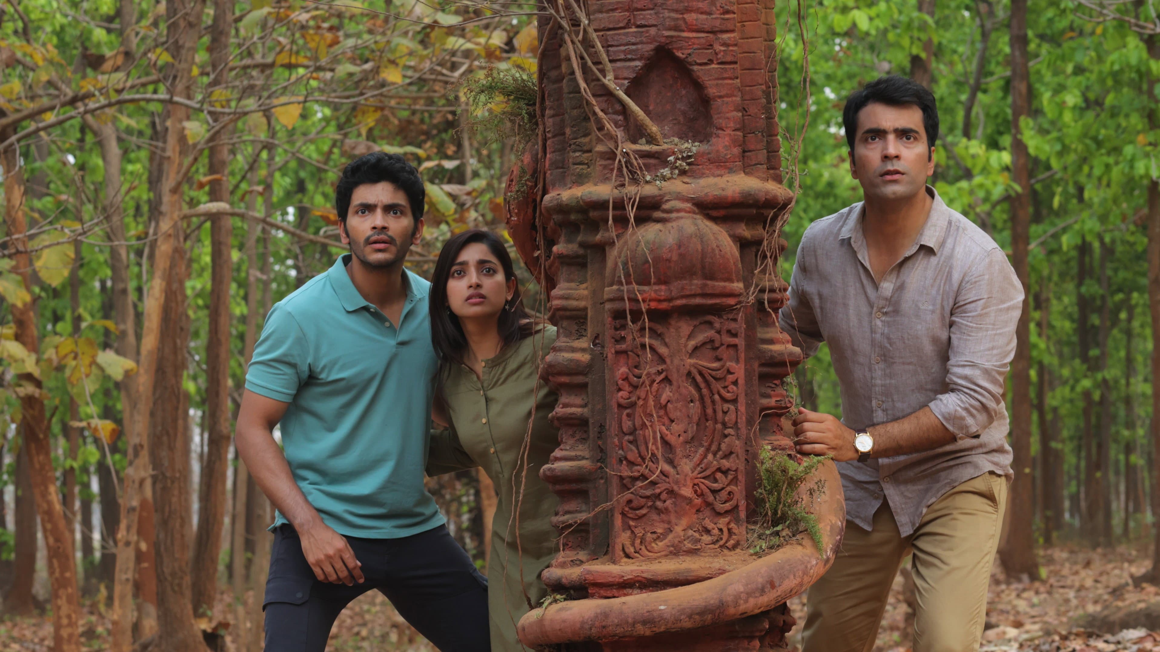 Indraadip Dasgupta