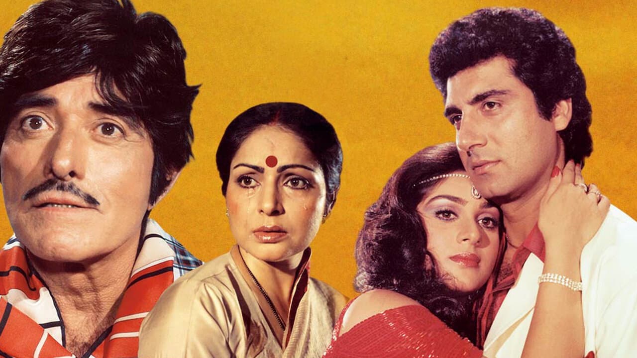 Birbal