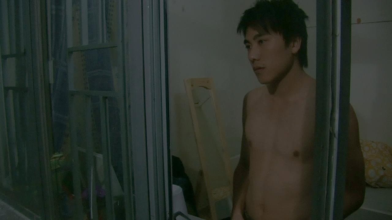 Lai Kin-Fat