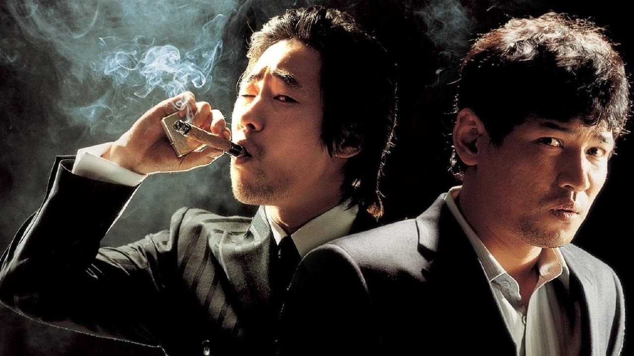 Choi Jin-ho