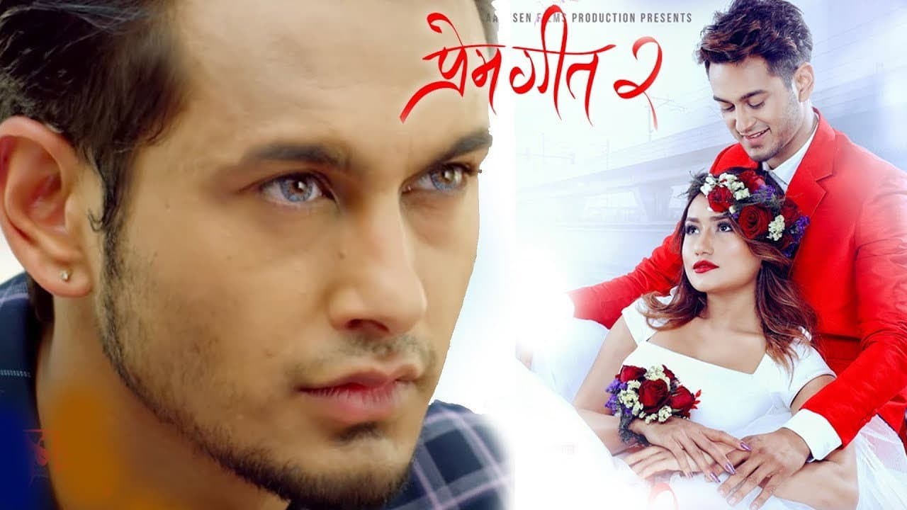 Kabita Regmi