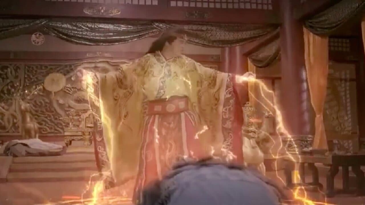 Liu Youkai