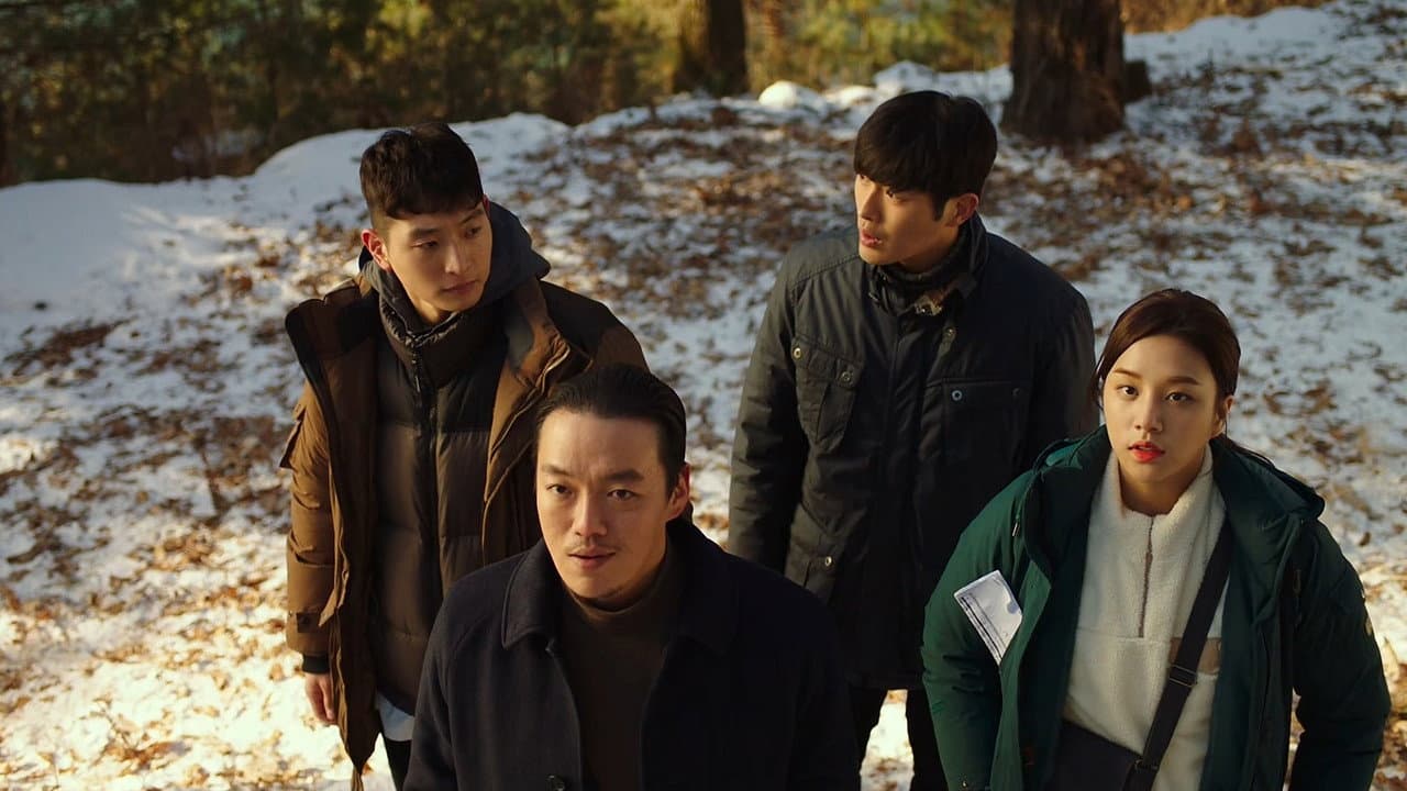 Ahn Sol-bin